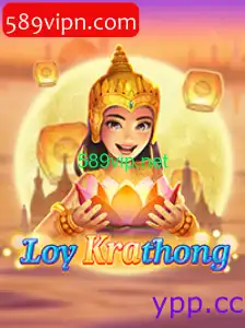 LoyKrathong