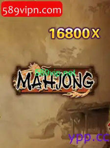 Mahjong