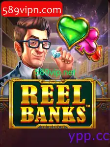ReelBanks