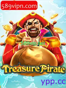 TreasurePirate